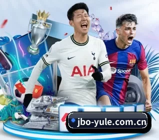 竞博JBO APP 界面